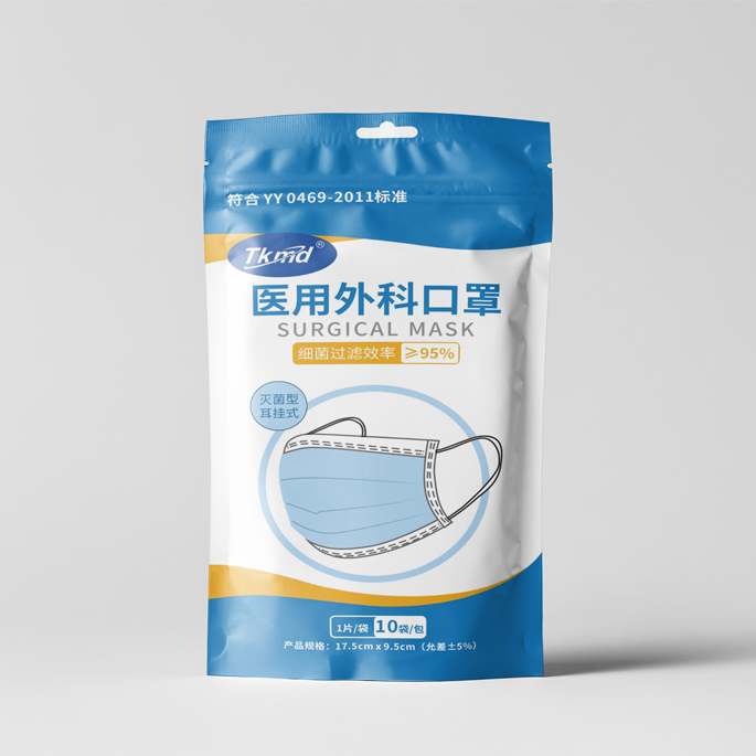 醫(yī)用外科口罩