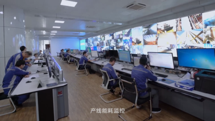 中國(guó)聯(lián)通在河北組建智慧鋼鐵軍團(tuán)，以網(wǎng)絡(luò)技術(shù)服務(wù)賦能鋼鐵產(chǎn)業(yè)轉(zhuǎn)型